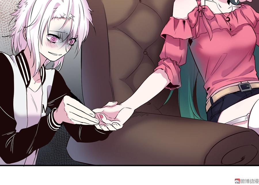第 28 页