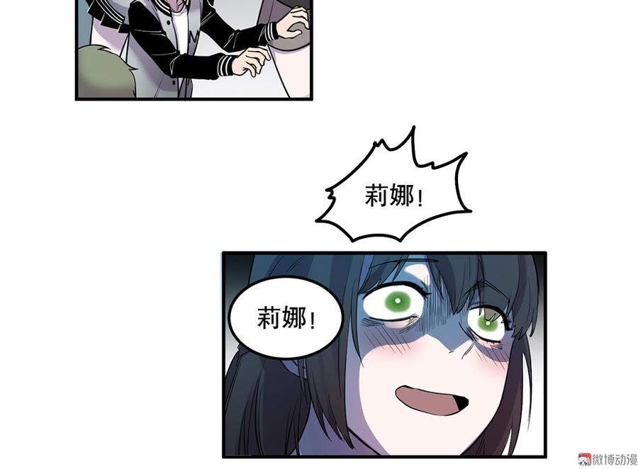 第 38 页