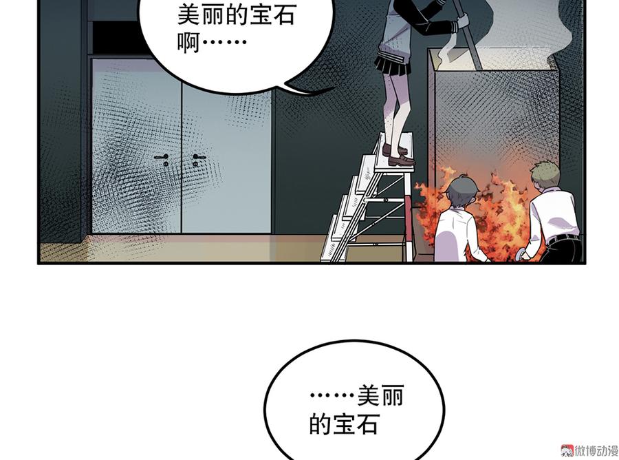 第 43 页