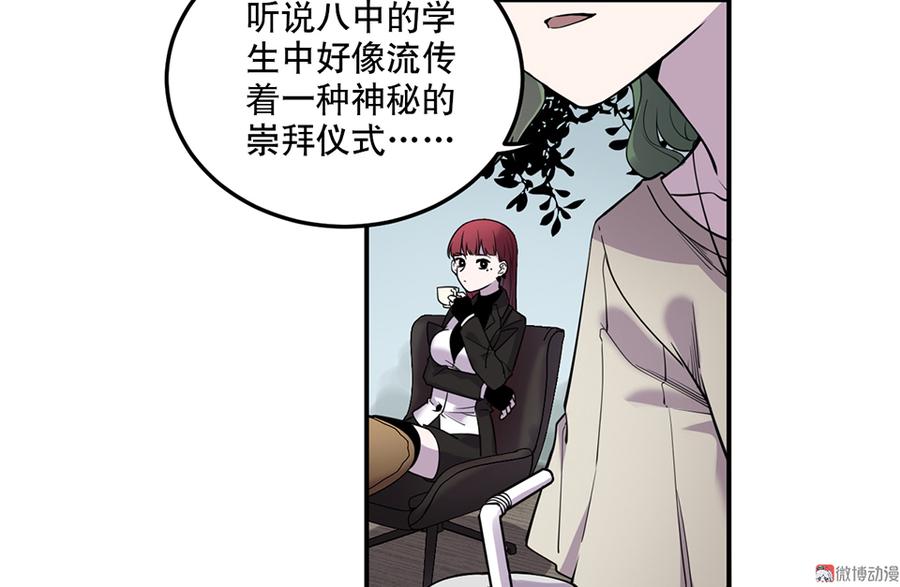 第 52 页