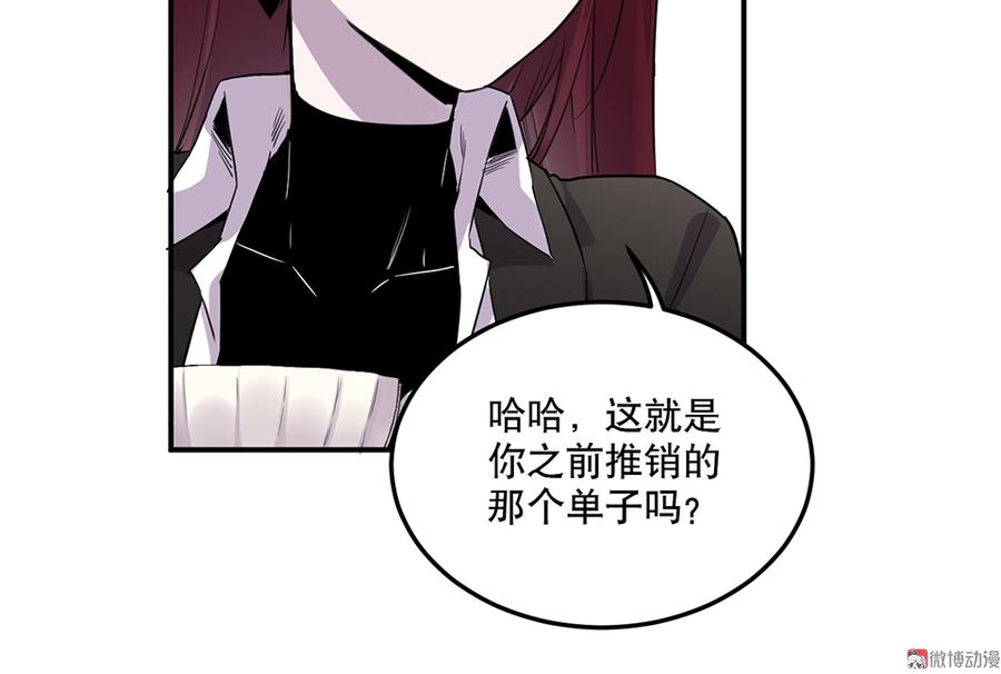 第 56 页