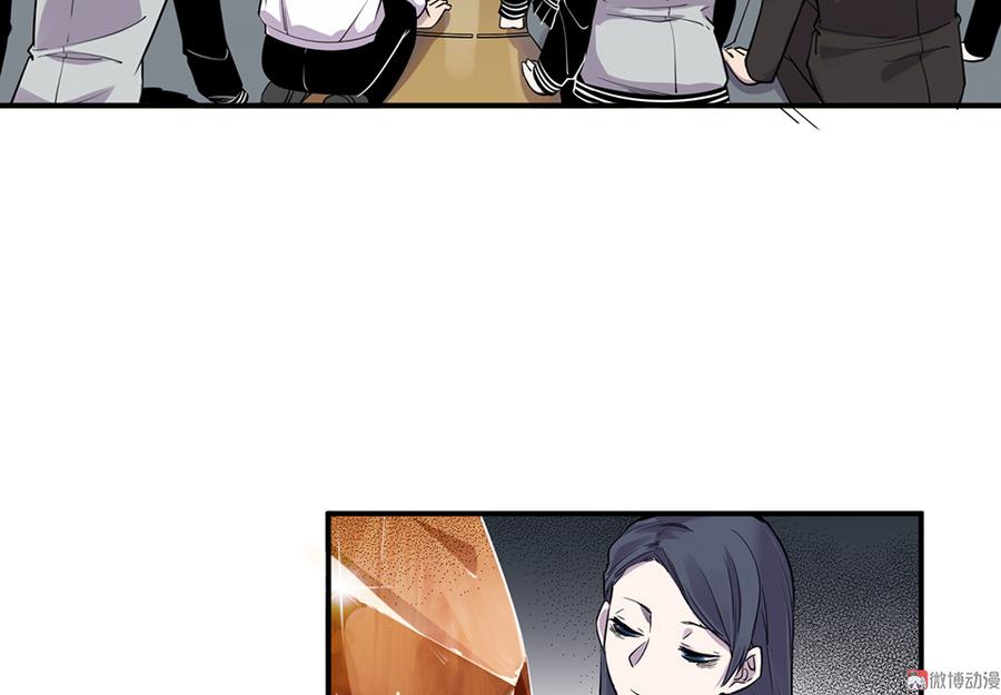 第 70 页