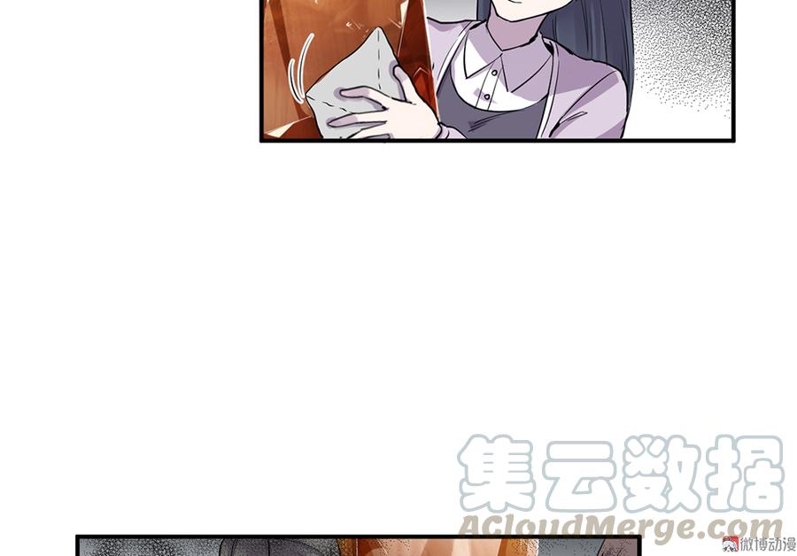 第 71 页