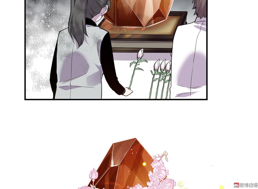 第 72 页