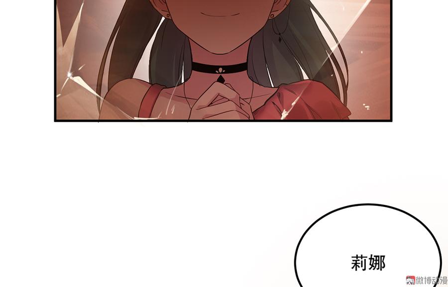 第 78 页