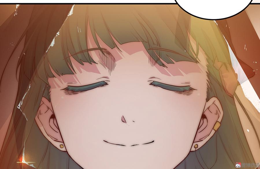 第 79 页