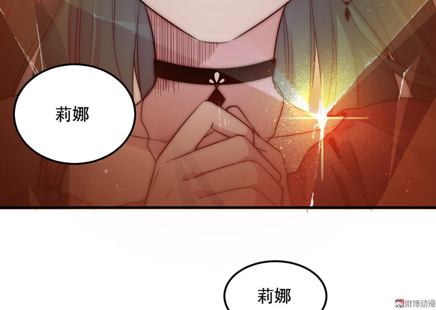 第 80 页