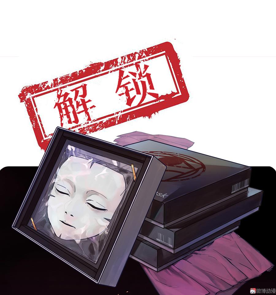 第 90 页