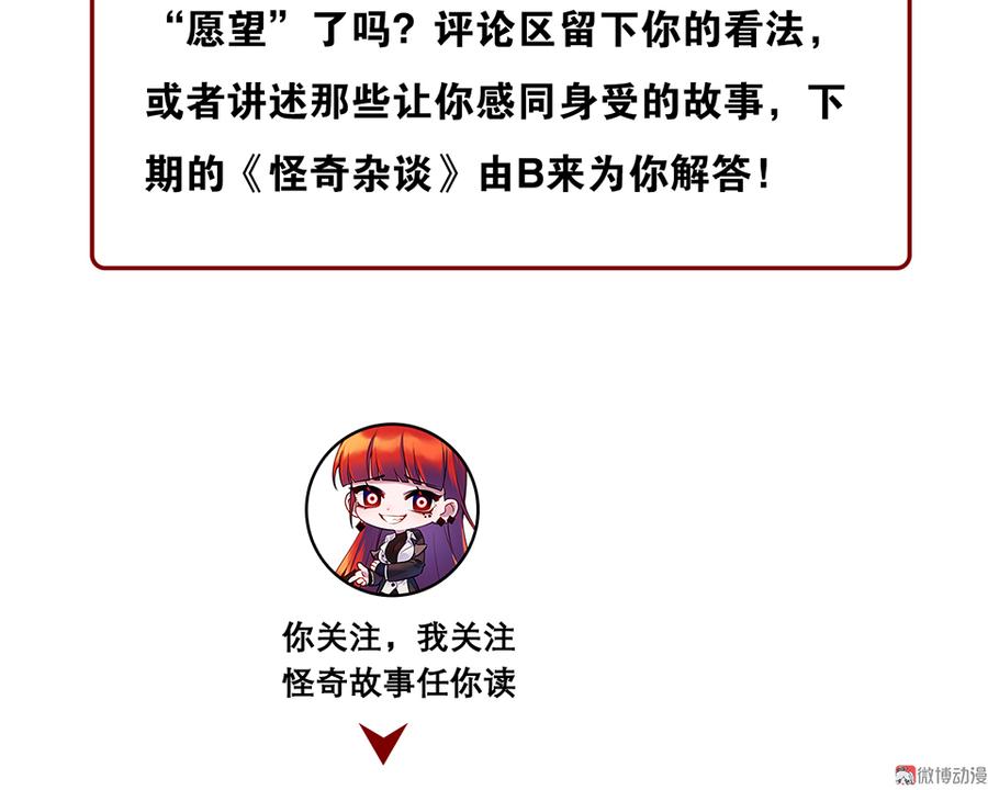 第 95 页