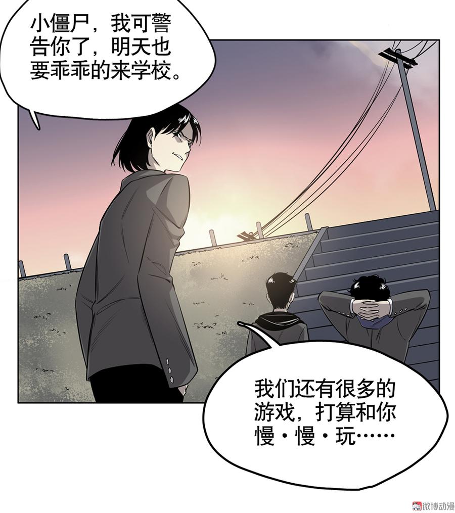 第 35 页