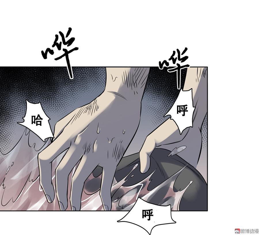 第 40 页