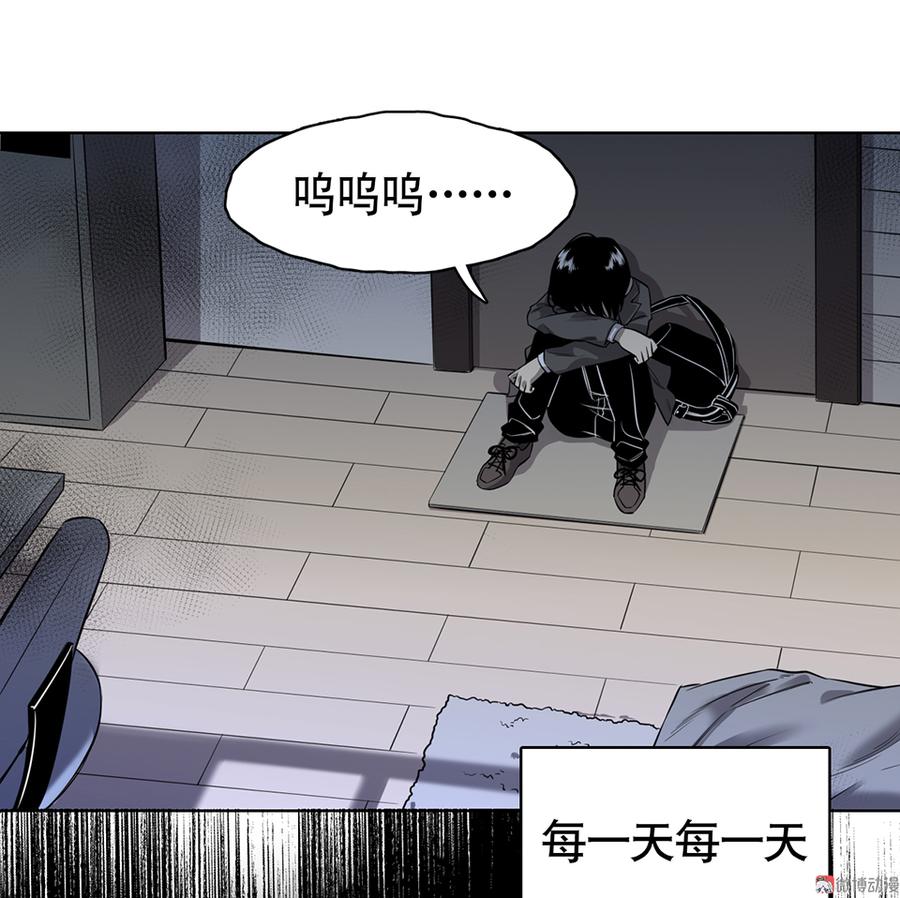 第 55 页