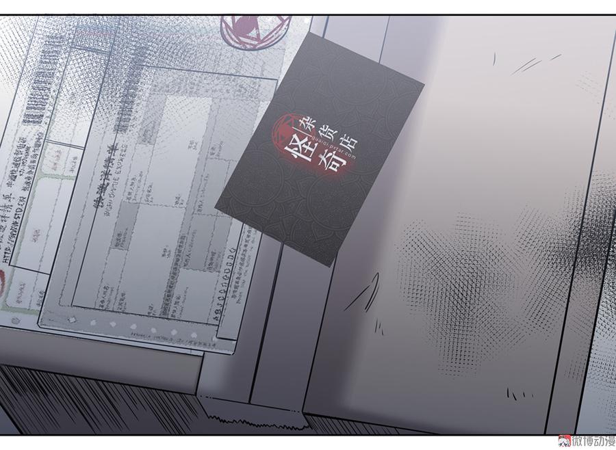 第 68 页