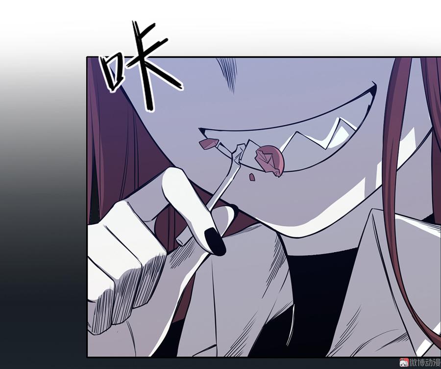 第 72 页