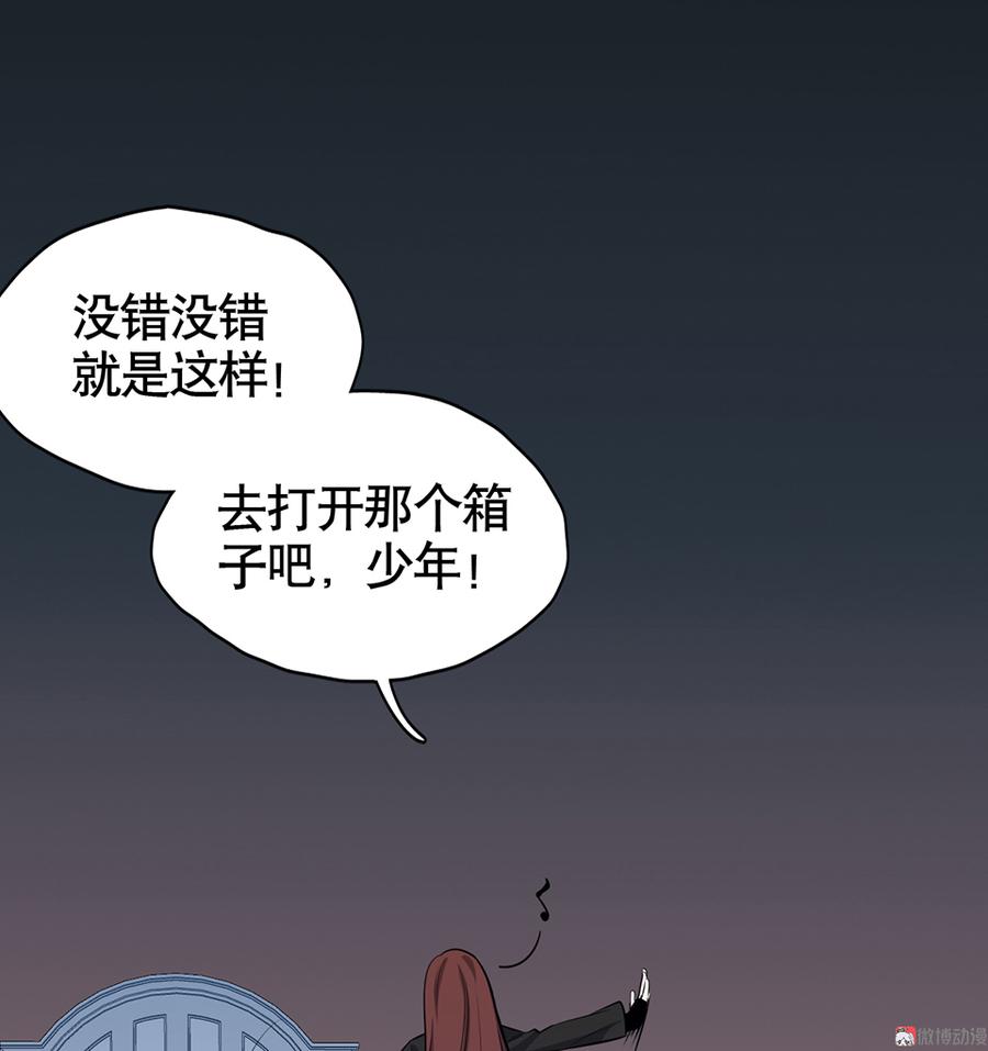 第 73 页