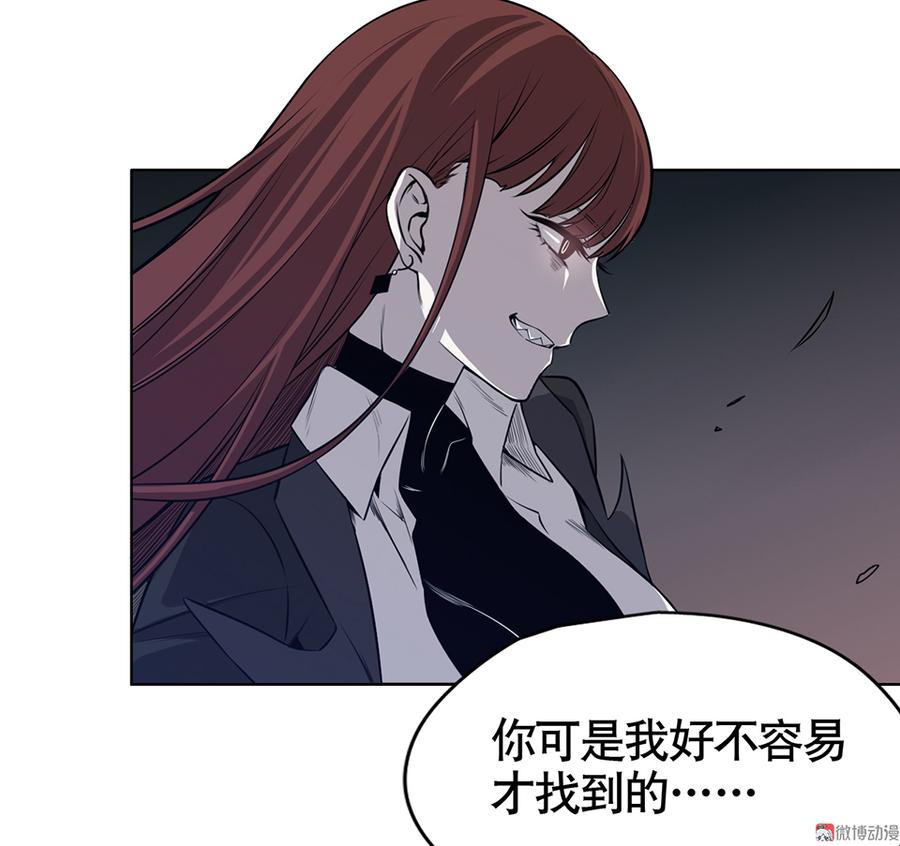 第 75 页
