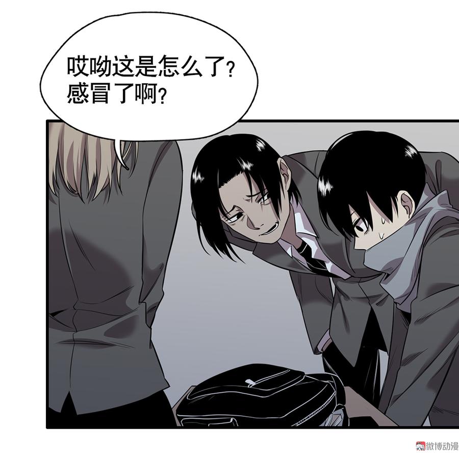 第 30 页