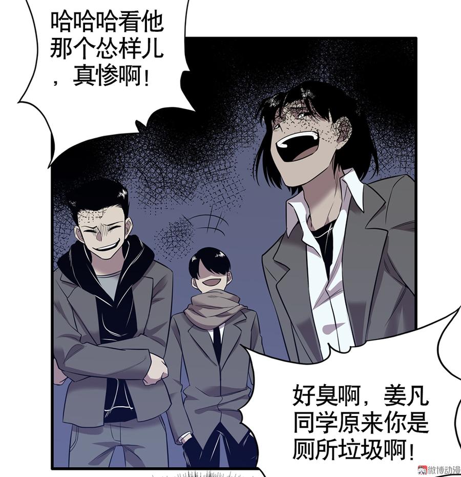 第 43 页