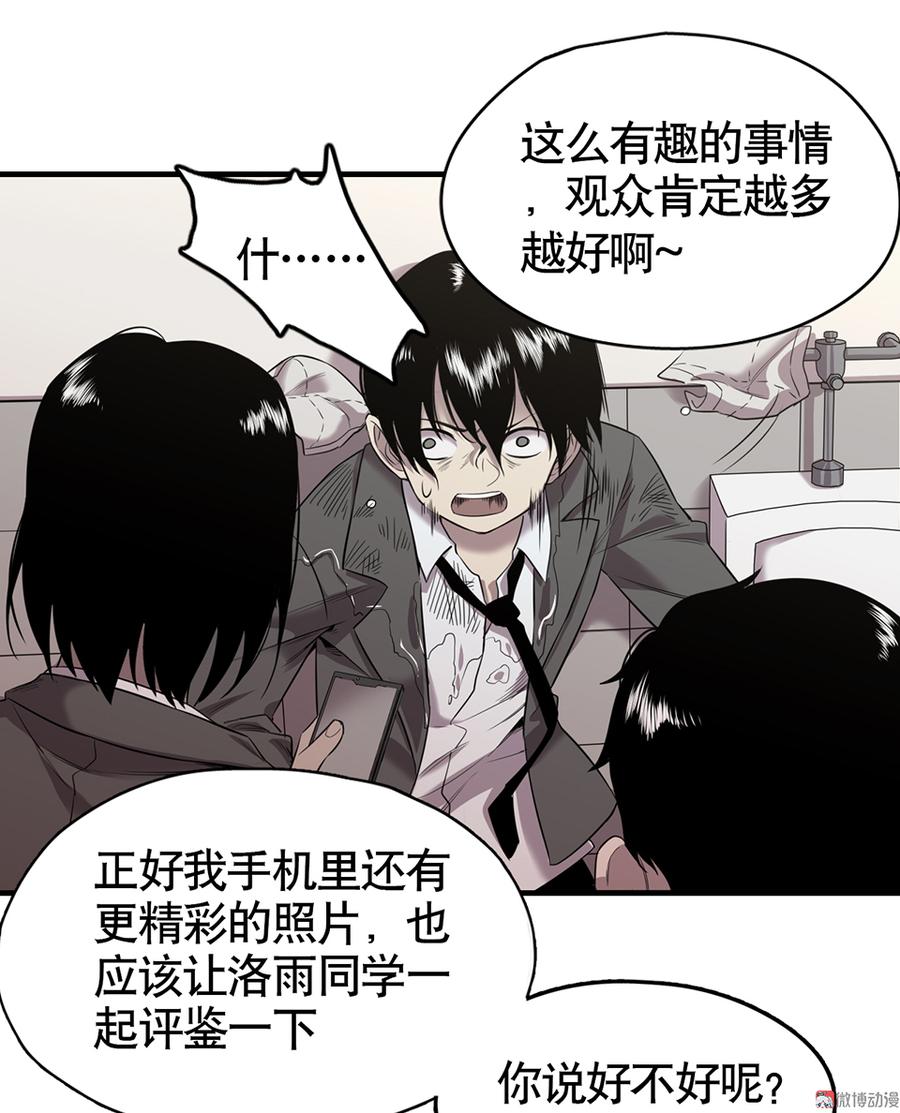 第 46 页