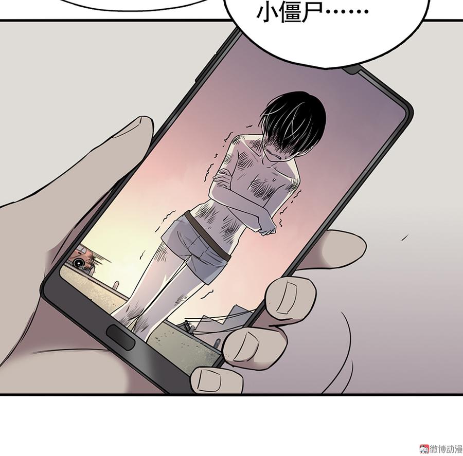 第 47 页