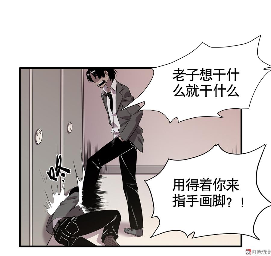 第 52 页