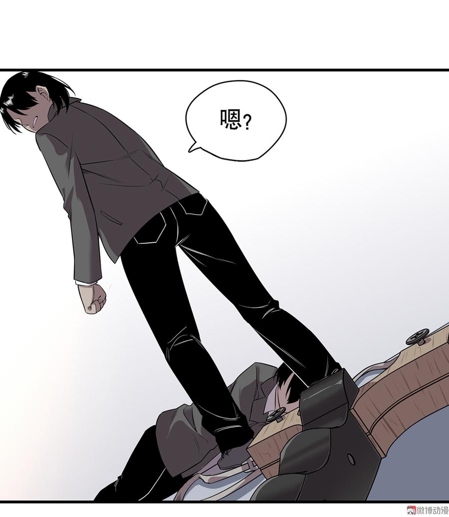 第 54 页