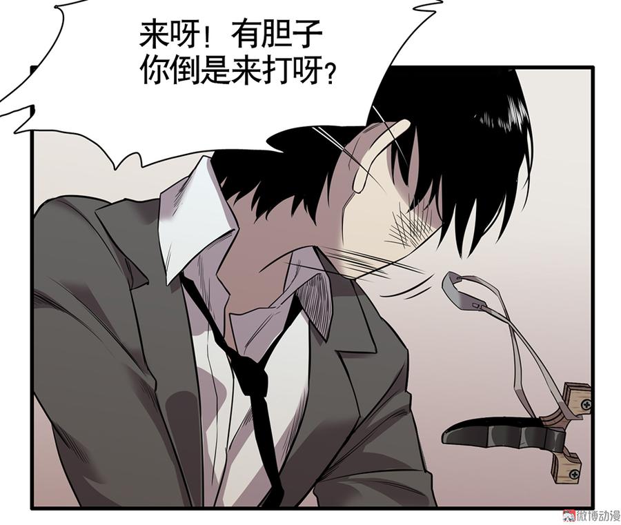 第 57 页