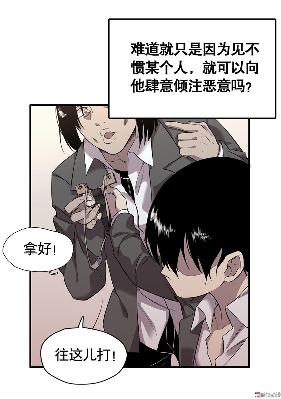 第 63 页