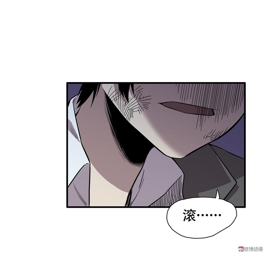 第 65 页