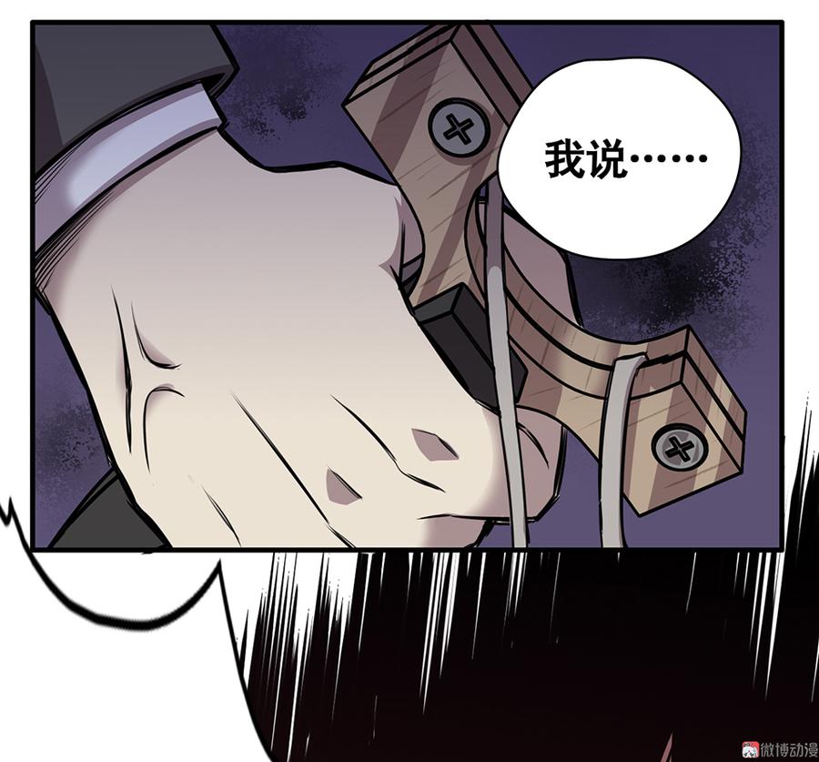 第 67 页