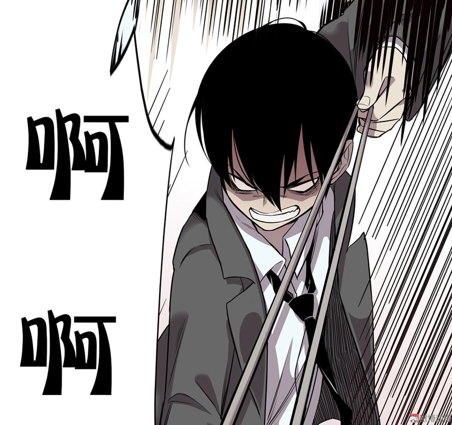 第 70 页