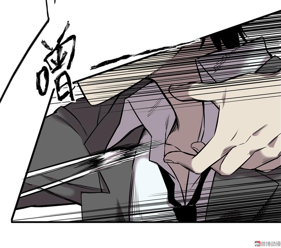 第 72 页