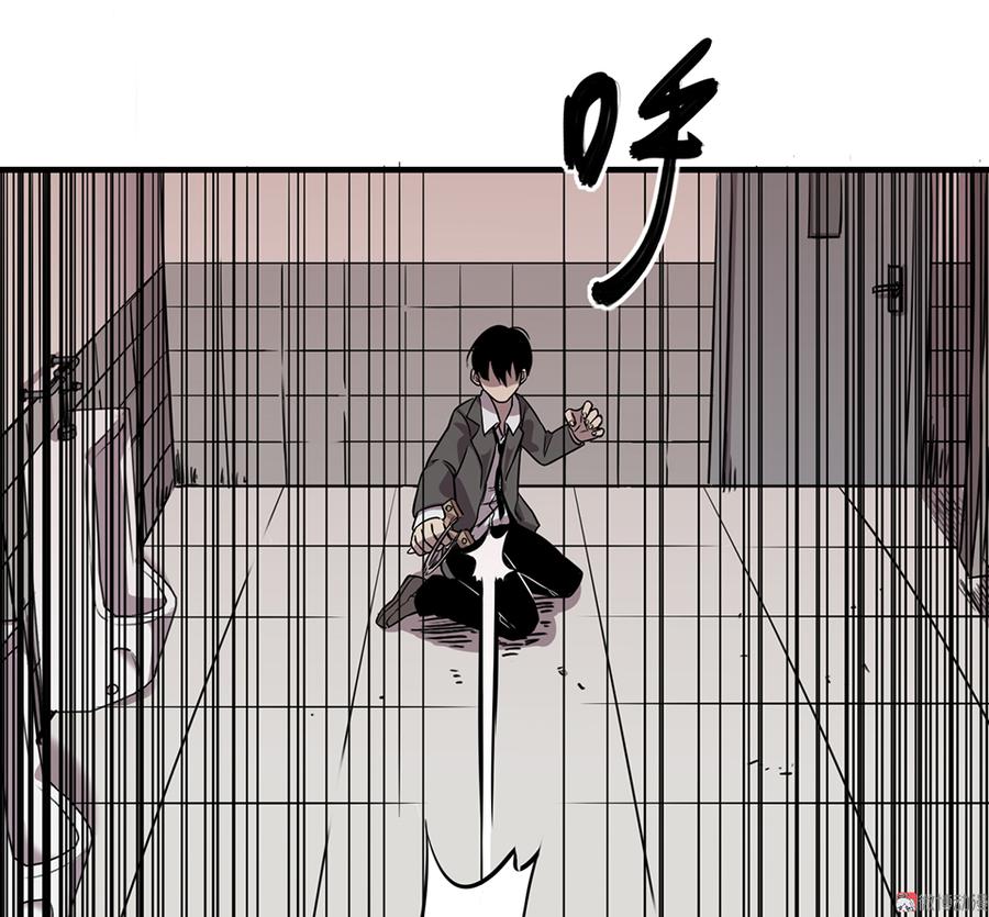第 74 页