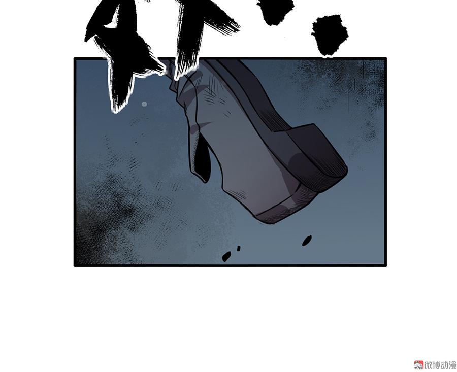 第 79 页