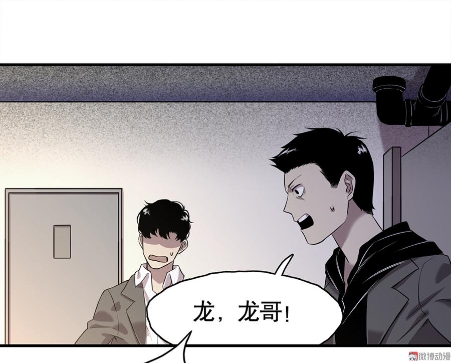 第 83 页