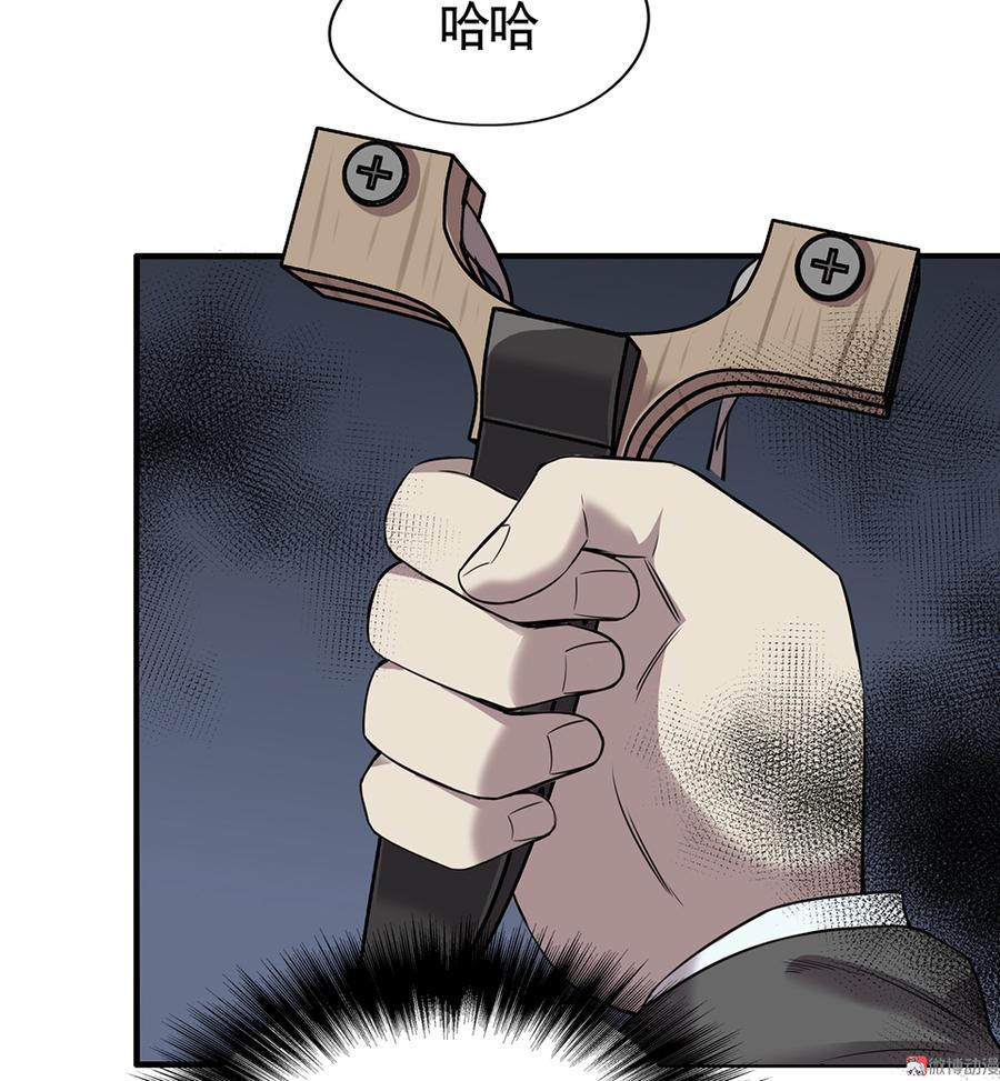 第 89 页
