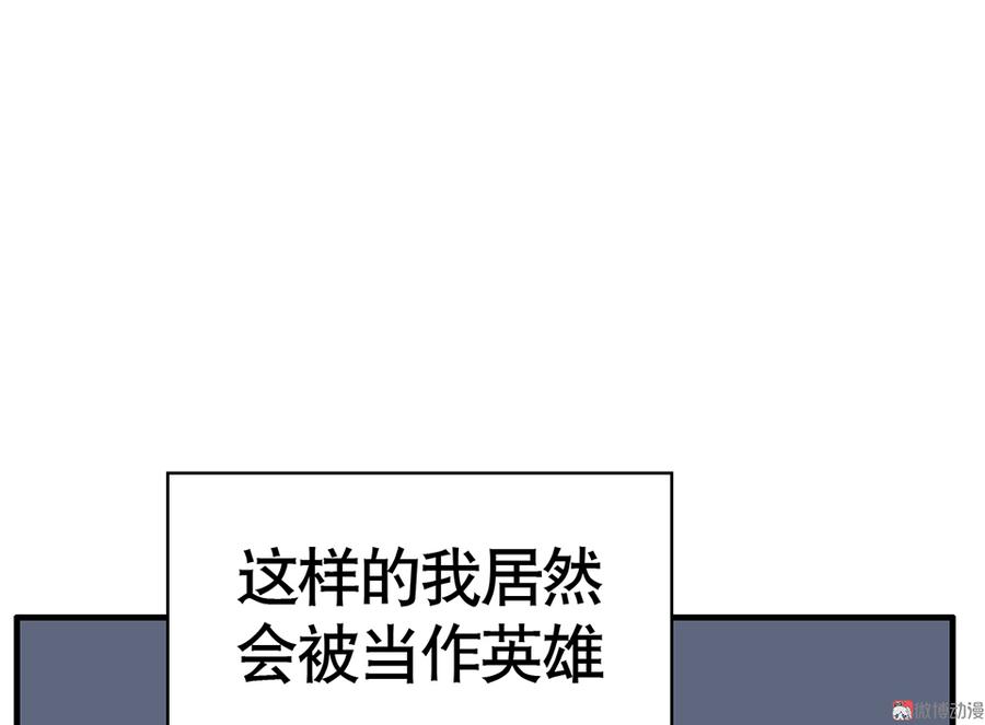 第 100 页