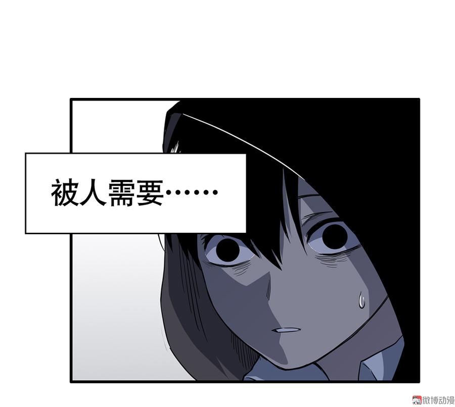 第 102 页