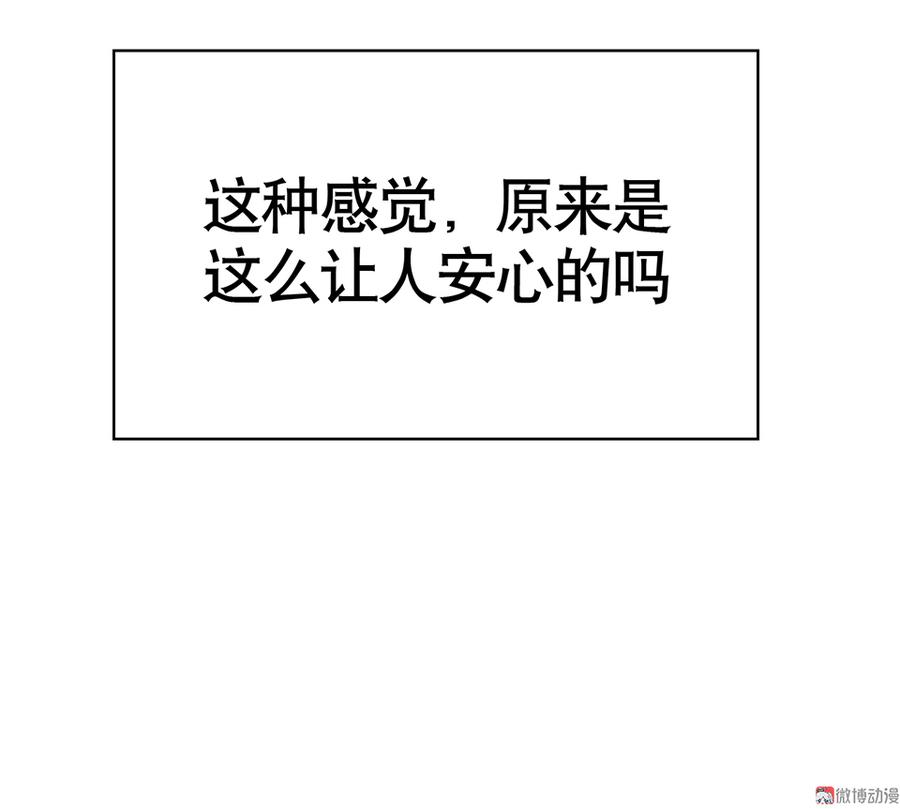 第 104 页