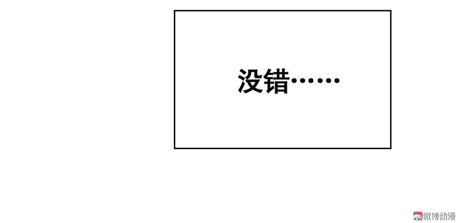 第 106 页