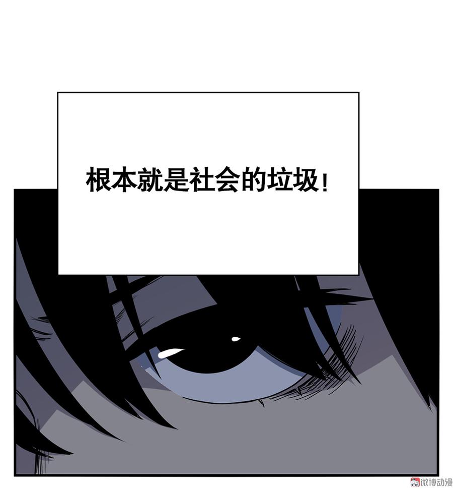 第 108 页