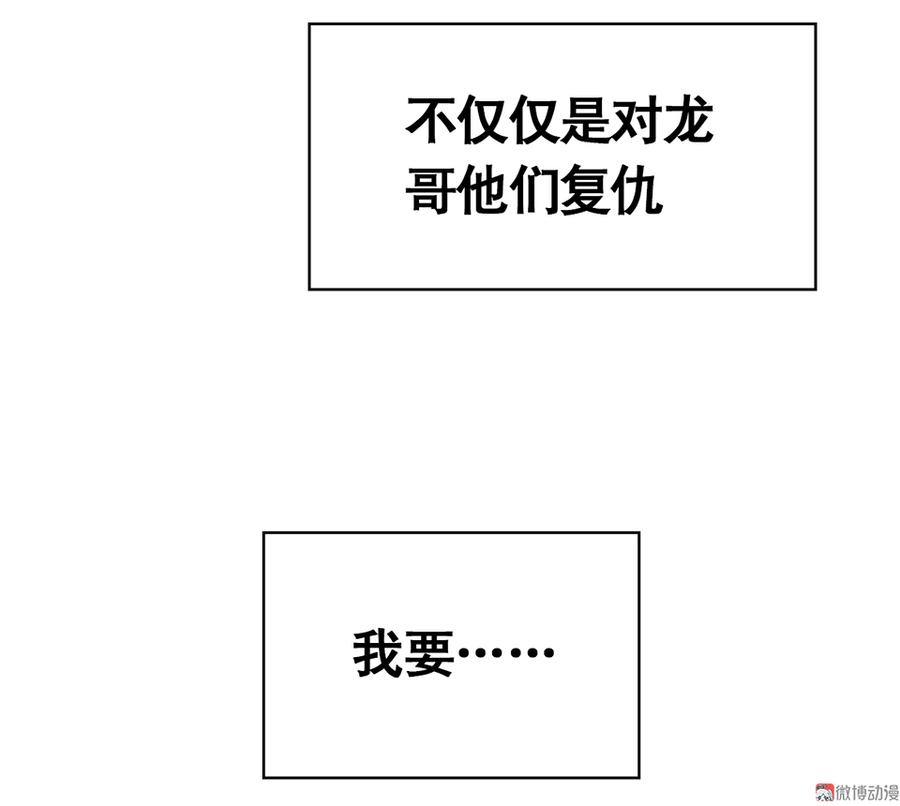 第 110 页