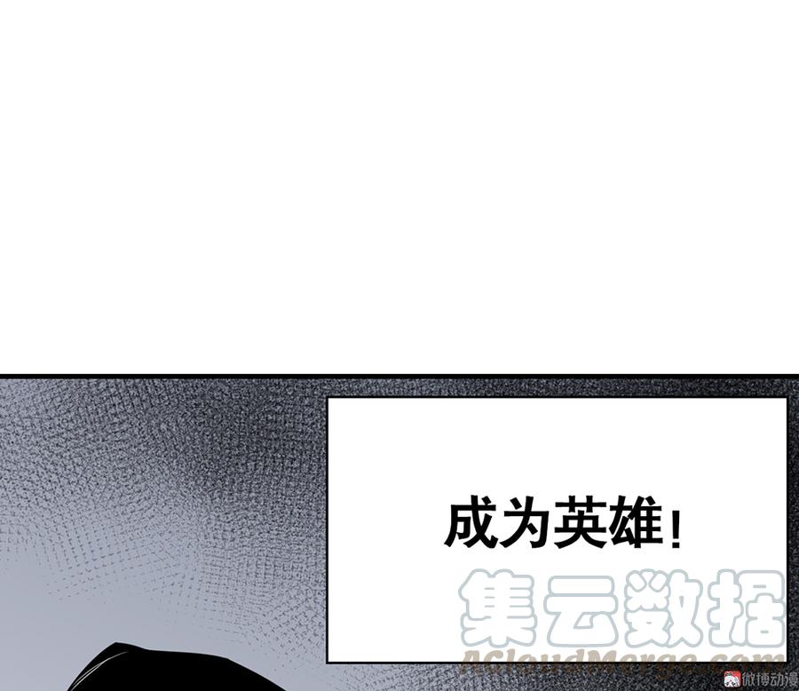 第 111 页