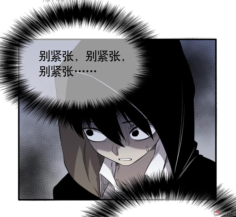 第 43 页