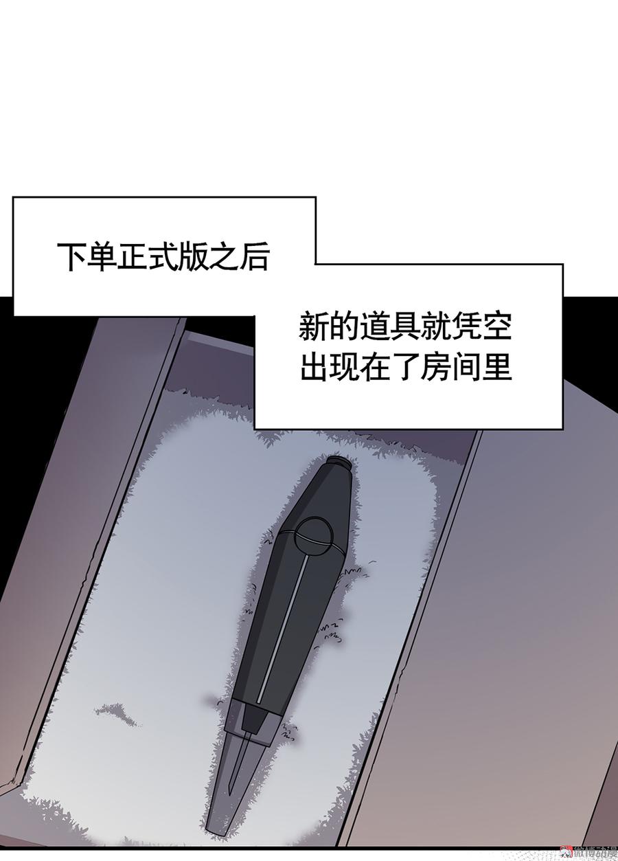 第 45 页