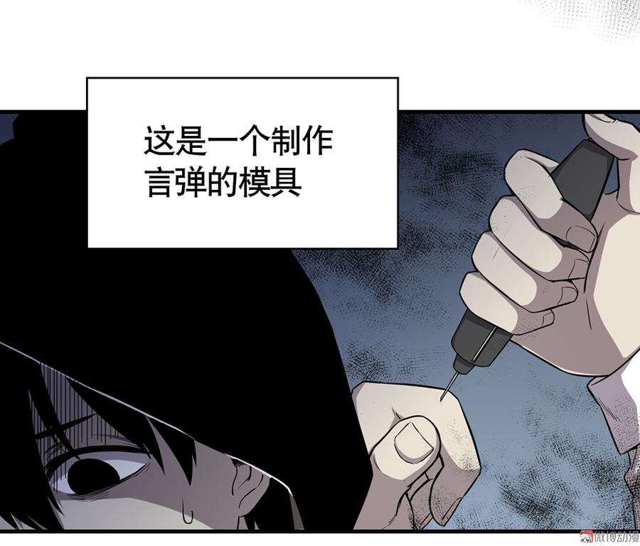 第 46 页