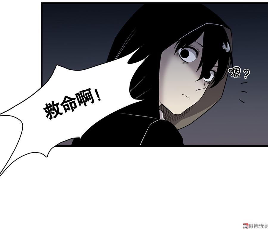 第 56 页