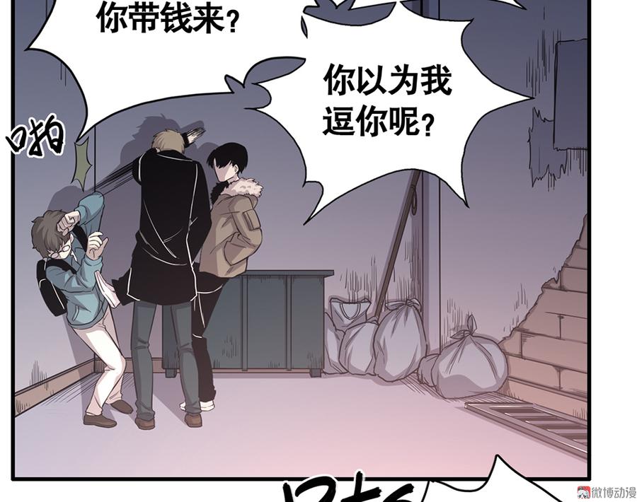 第 58 页