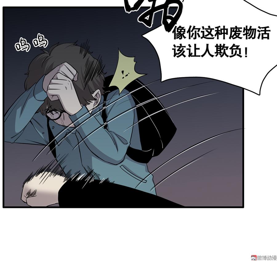第 59 页