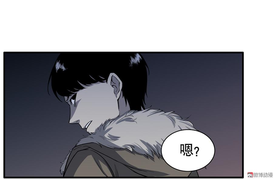 第 60 页